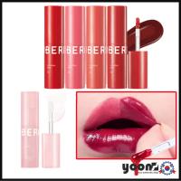 ราคา [BERRISOM] Lip Tattoo Pack / Lip Oil / lip gloss 3g_จากเกาหลี (44901543223)