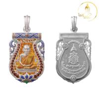 ราคา สมเด็จพระญาณสังวร สมเด็จพระสังฆราช สกลมหาสังฆปริณายก ญสส ทรงประทานพร เสมาฉลุลายยกองค์บัวรอบเนื้อเงินลงยาราชาวดีสีเหลือง (41170760762)