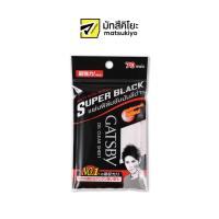 ราคา Gatsby Oil Clear Film Super Black 70sheets แกสบี้แผ่นฟิล์มซับหน้ามันสีดำ 70แผ่น (22703867657)