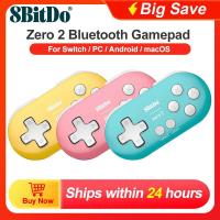 ราคา 8BitDo Zero 2 Gamepads PC for Nintendo Switch Controller Gaming Controle Steam Windows 10 11 Android Raspberry Pi macOS (25136399634)