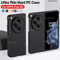 ราคา ปลอกสําหรับoppo Find N5 N3 5G FindN3 FindN5 OppoFindN3 OppoFindN5 พับOneplusเปิด 5G Matteผิวรู้สึกบางพิเศษพับฮาร์ดเคสโทรศัพท์กันกระแทกเลนส์กล้องปกป้องปกหลัง (18694952446)