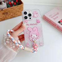 ราคา Samsung Galaxy J5 Pro J5 2017 J7 Pro J7 Plus J5 Pro J7 Max J2 Core J2 Pro J5 J7 Prime ON5 2016 น่ารัก 3D การ์ตูนน่ารัก My Melody เคสโทรศัพท์พร้อมสายรัดข้อมือ (52301710786)