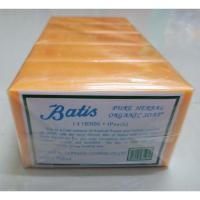 ราคา สบู่แครอทบาติส ของแท้กลิ่นหอมฟองเยอะ(แพคละ5ก้อน)ก้อนละ135กรัม (22419243629)