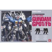 ราคา [Pre-order] PG 1/60 RX-78 GP01/FB Gundam [BANDAI] (9589894301)