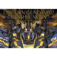 ราคา Bandai PG 1/60 RX-0 [N] Unicorn Gundam 02 Banshee Norn โลโก้แดง (26964152966)