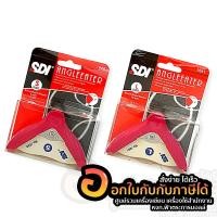 ราคา เครื่องตัดมุมกระดาษ SDI Angle Eater ที่ตัดมุมกระดาษ เอสดีไอ คละสี จำนวน 1ตัว พร้อมส่ง (19718375629)