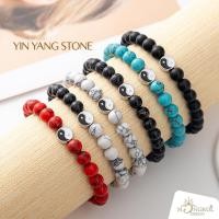 ราคา ✨ กำไลหินภูเขาไฟ Yin Yang Stone กำไลข้อมือ หินแท้ เครื่องประดับหิน หยินหยาง (24258628140)