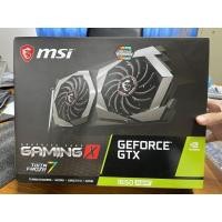 ราคา VGA (การ์ดแสดงผล) MSI GEFORCE GTX 1650 SUPER GAMING X - 4GB GDDR6 (8812883485)