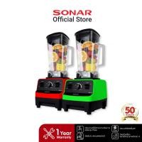 ราคา SONAR เครื่องปั่นน้ำผลไม้ 2 ลิตร 1500W รุ่น SB-777 อเนกประสงค์ สมูทตี้ SUPER BLENDER TURBO (867954638)