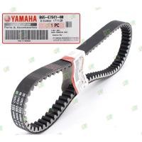 ราคา สายพาน Yamaha All New N-Max, All New Aerox ,Lexi, Aerox(2017-2020) แท้งานศูนย์ (10860669135)