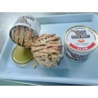 ราคา เนื้อปูกระป๋อง ก้าม พาสเจอร์ไรส์ (4250697436)