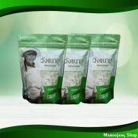 ราคา น้ำตาลกรวด วังขนาย 500 กรัม (3ถุง) Rock Sugar Wangkanai (13186845337)