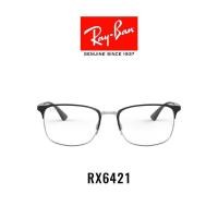 ราคา Ray-Ban - RX6421 2997 - size 54 แว่นสายตา (1178158253)