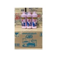 ราคา น้ำยาล้างห้องน้ำลีโอ 550ซีซี (ขวด) (25314788905)