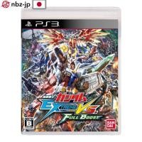 ราคา Mobile Suit Gundam EXTREME VS. FULL BOOST - PS3 USED [Direct from Japan] (43024915709)