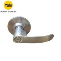 ราคา Yale VL5362 US15 ล็อคก้านโยกสําหรับประตู WC - ล็อคประตูก้านโยกคุณภาพสูง - NPP AALock (40915107107)