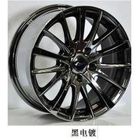 ราคา 53 ซม.Fiat Feixiang Zhiyue Changan CX35 Changan Zhishang XT Vedar Art ดัดแปลงดุมล้อ (43026073808)