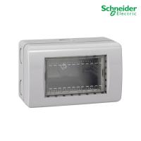 ราคา Schneider ฝาครอบกันน้ำ IP55 ขนาด 3 ช่อง พร้อมกล่อง สีเทา รุ่น Concept | A3223HSMR (GY) | PlugOn (25363047017)