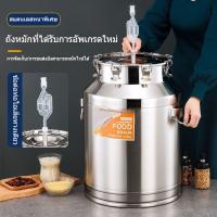 ราคา 304ถังหมักสแตนเลสถังไวน์น้ำส้มสายชูข้าวหมักไวน์ไวน์ไวน์ข้าวที่ชงเองถังปิดผนึกพร้อมไอเสีย (42122103187)