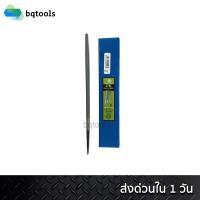 ราคา (12ใบ/ชุด) ตะไบบุ้งกลางแบบกลม Round Rasp. ตะไบ ตะไบบุ้ง ตะไบบุ้งกลม เหล็กแข็ง ยี่ห้อ JK 8-12 นิ้ว (สินค้าอินเดียแท้) (7332569331)