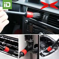 ราคา XPENG G6 X9 ชุดแปรงล้างรถ แปรงปัดฝุ่น แปรงเอนกประสงค์ 5 ชิ้น/ชุด ชุด รถ (42560592327)