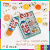 ราคา บาล์มรักแร้ขาว little baby topping balm plus nature (4200143345)