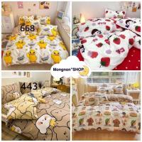 ราคา ชุดผ้าปูที่นอน+ผ้านวมครบเซต 6 ชิ้น ชุดเครื่องนอน ผ้านวม ผ้าปูที่นอน ขนาด3.5/5/6ฟุต (23261706010)