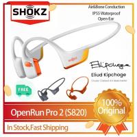 ราคา SHOKZ OpenRun Pro 2 S820 Bone Conduction หูฟัง Kipjoge Jointly ลงนามไร้สายบลูทูธกันน้ํากีฬาเปิดหู (26429608980)