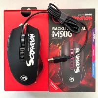 ราคา SALE!! Marvo Scorpion Backlit, Optical M506 Gaming Mouse เมาส์เกมมิ่ง (24013916669)