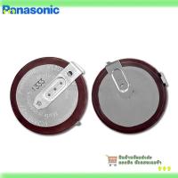 ราคา สั่งเลย! แบตเตอรี่ BMW ของแท้ กุญแจรีโมท พานาโซนิค VL2020 แบต 3V ลิเธียมแบตเตอรี่ 1 ซีรีส์ 3 ซีรีส์ส่งของทุกวัน (28355001236)