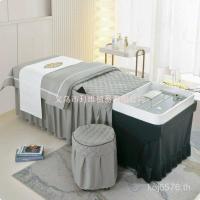 ราคา นวดกายภาพบําบัดรักษาผมแชมพูเตียงเตียงปกร้านทําผมสไตล์ไทยหมัดเตียงผมปลูกร้านทําผมผ้าคลุมเตียง ห้างหุ้นส่วนจํากัด8ฉ (47002005860)