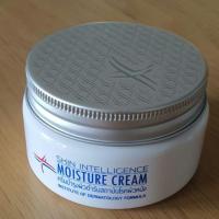 ราคา ครีมสถาบันโรคผิวหนัง (6315524594)