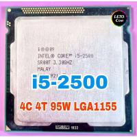 ราคา ซีพียู CPU Intel Core i5-2500 3.3 GHz 4คอ4เทรด 95W LGA 1155 ฟรีซิลิโคลน1ซอง i5 2500 (29509667954)