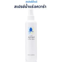 ราคา น้ำแร่กิฟฟารีน สเปรย์น้ำแร่ อควาร่า มิเนอรัล เอสเซ้นส์ สเปรย์น้ำแร่กิฟฟารีน น้ำแร่ สดชื่น Giffarine (18091690889)