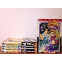 ราคา เคนอิจิ ลูกแกะพันธุ์เสือ ภาคแรก พิเศษ 5เล่มจบ (3442272087)