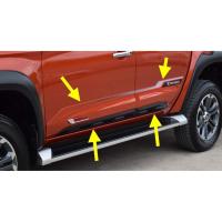 ราคา กาบข้าง mitsubishi triton ปี 2019 รุ่น 4 ประตู (6844400876)