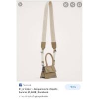 ราคา กระเป๋าแบรนด์เนม jacquemus แบรนด์เนมของแท้ใหม่ (9518074709)