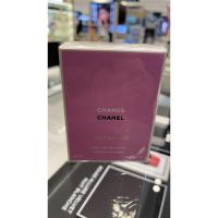 ราคา CHANCE EAU FRAÎCHE EAU DE TOILETTE SPRAY 30 Ml ของใหม่กล่องซีล (26314911237)