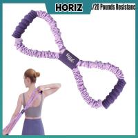 ราคา HORIZ เชือกดึงซิลิโคน 8 เส้น สำหรับออกกำลังกายที่บ้าน พร้อมระดับน้ำหนัก 10/15/20 ปอนด์ (53900643201)