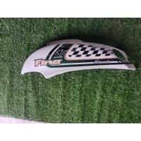 ราคา ฝาข้างFino เกย์แยก ข้างซ้าย+ข้างขวา ตามสภาพ แท้ถอดรถมือสอง กรุณาอ่านก่อนกดสั่งซื้อสินค้าครับพร้อมส่ง (26513485001)