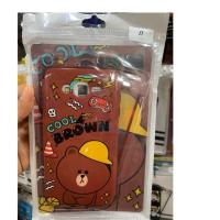 ราคา เคส Samsung J7 2015,J7 Core ประกบหน้าหลังลาย หมีบราวน์ พร้อมฟิล์มกระจกกันแตกเต็มจอ ลายเดียวกับเคส (2279232851)