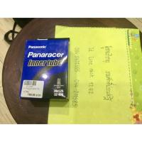 ราคา ยางในจักรยานPanaracer 20x1.25 (1944164743)