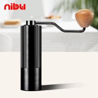 ราคา Nib รุ่นที่สอง NS1 เครื่องบดมือ เครื่องบดเมล็ดกาแฟ (26693680625)