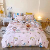 ราคา ชุดเครื่องนอนครบชุดลายเด็กน่ารัก (8611390705)