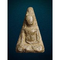 ราคา พระนางพญา พิมพ์เข่าโค้ง กรุวัดนางพญา พิษณุโลก (26503813329)