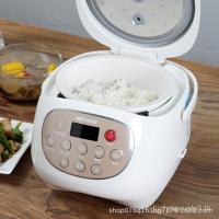 ราคา Sky (TONZE) หม้อหุงข้าวซับเซรามิกจริงสมาร์ทมัลติฟังก์ชั่นของแท้หม้อหุงข้าวอัตโนมัติในครัวเรือน 23 คน 4 (46101740984)