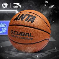 ราคา [ขนาด 7] ANTA CUBAL ACE-300 PU Basketball Indoor Official Game Competition Training 1825311112ร (42951913724)