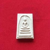 ราคา สมเด็จหลวงพ่ออุทัยวัดเกาะตาพุด (2074728495)