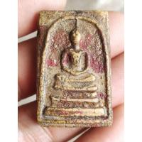 ราคา สมเด็จวัดระฆังพิมพ์ใหญ่ เกศทะลุซุ้ม เนื้อผงลงรักปิดทอง (17427399064)