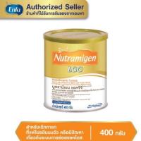 ราคา Nutramigen LGG นูตรามีเยน นมผงสูตรพิเศษขนาด 400 กรัม(1กระป๋อง) (18578552647)